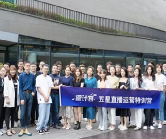 24天封闭培训+实操、行程统包 