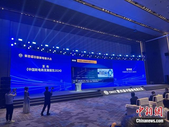 新电商带来新价值 农货直播成为“新农活”